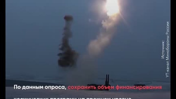 Россия сохраняет лидирующие позиции в мировой космонавтике