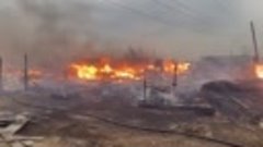 🔴 📛 Кадры с пожара в Вихоревке

В Братском районе, где дей...