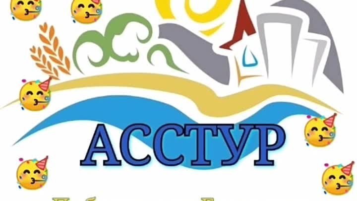 ГРАН-ПРИ конкурса «Открой малую Родину по-новому» 