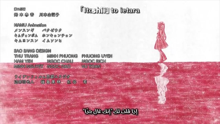 انمي Jibaku Shounen Hanako Kun الحلقة 7 مترجمة اونلاين انمي فور اب