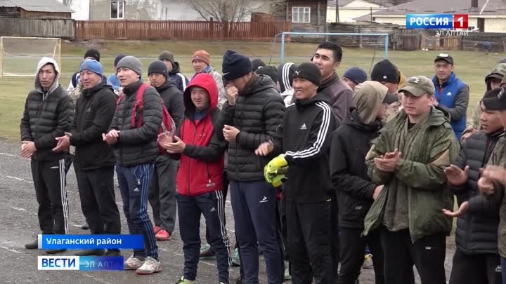 В Улаганском районе прошел турнир по мини-футболу на призы участнико ...