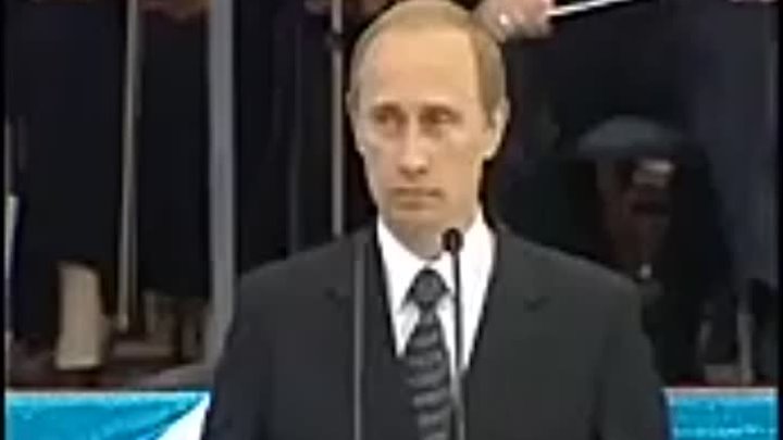 церемония вступления Владимира Путина