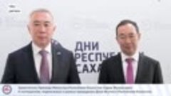 Заместитель премьер-министра Республики Казахстан Серик Жума...