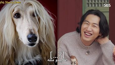 Whenever Possible EP 1 - FullMoonInArabic