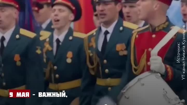 Я рождем в Советском Союзе.