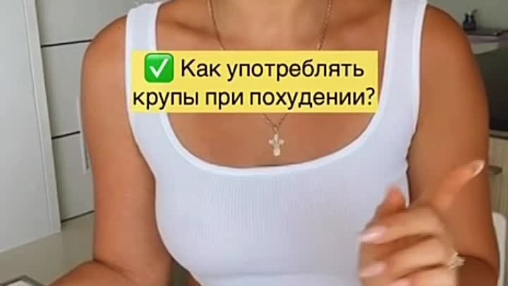 Как правильно считать калории при готовке?