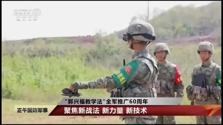 🇨🇳 Китайские товарищи включили в подготовку своих военнослужащих т ...