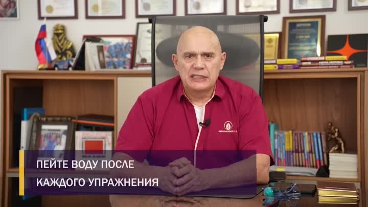 Не совершайте эти ошибки!