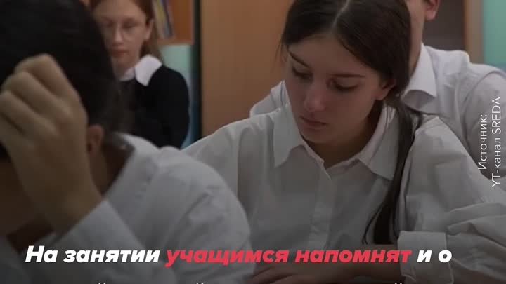 Это наша страна!