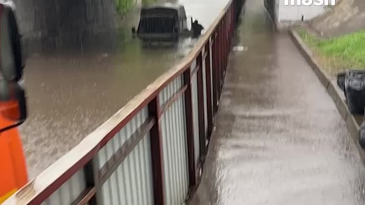 Потоп под ж/д мостом в Лефортово