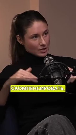 Мелатонин. Полный выпуск смотрите на канале IRONSTAR.