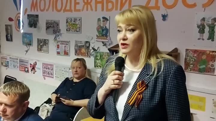Видео от Женское движение Единой России в Асбестовском ГО
