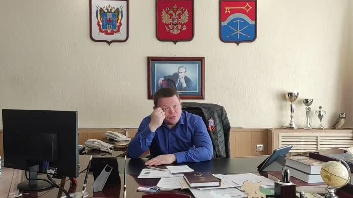 Комментарий главы Администрации города Донецка Романа Кураева