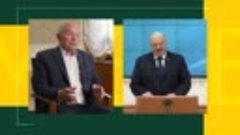 О задачах, поставленных Президентом в сельском хозяйстве