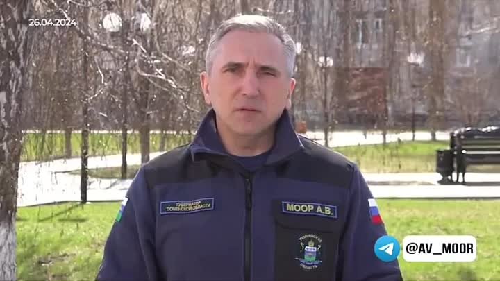 Паводковая обстановка в Тюменской области на 26 апреля