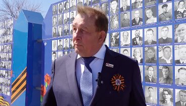 Глава города Василий Данков поздравляет фроловчан с Днем Победы