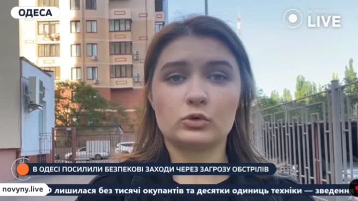 ❗️Сьогодні ПОСИЛЮЮТЬ безпекові заходи у місті. 

Щонайменше заняття  ...