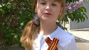 Героям Победы - спасибо!!! Андреева Елена, 8 лет, Вилино, Крым...