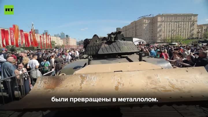 «Эта техника кланяется российскому народу»: посетители — о выставке  ...