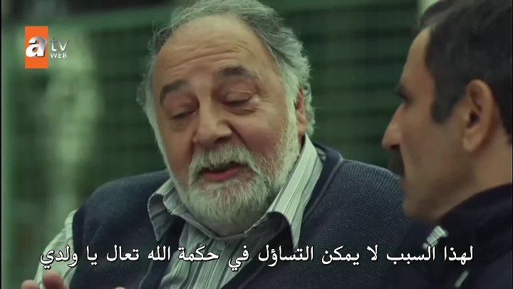 مسلسل الهارب مترجم للعربية الحلقة 24 مشاهدة اون لاين