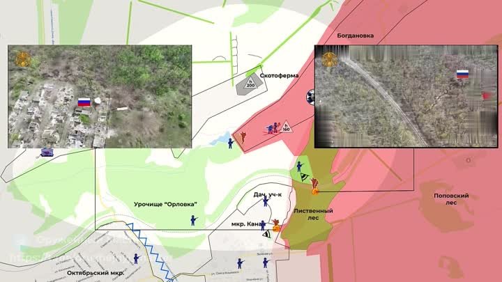 Прорыв в Архангельском и обстановка на Велико-Новоселовском направлении. Сводка на 02.05.2024