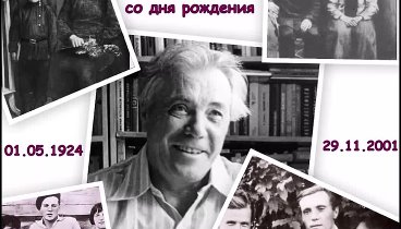 В. Астафьев. Где-то гремит война (отрывок). Читает Татьяна Ягудина