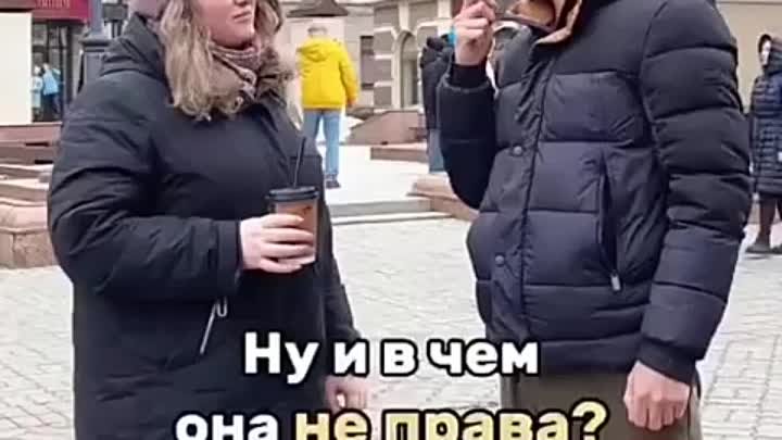 Видео от КРЫМ