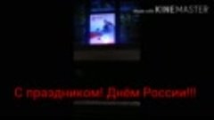 Фасад РДК. Банер Победы. .mp4