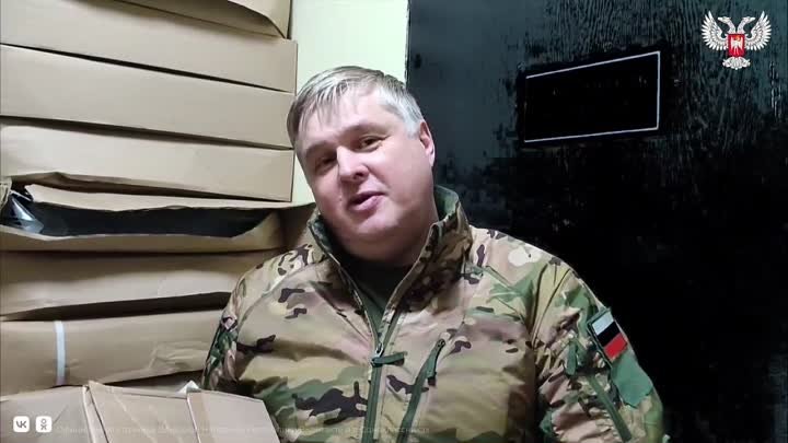 Пермский филиал Российского союза боевых искусств передал методическ ...