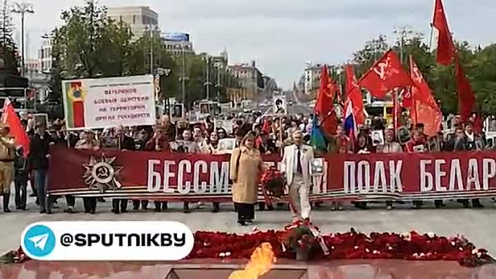 "Бессмертный полк" в Минске