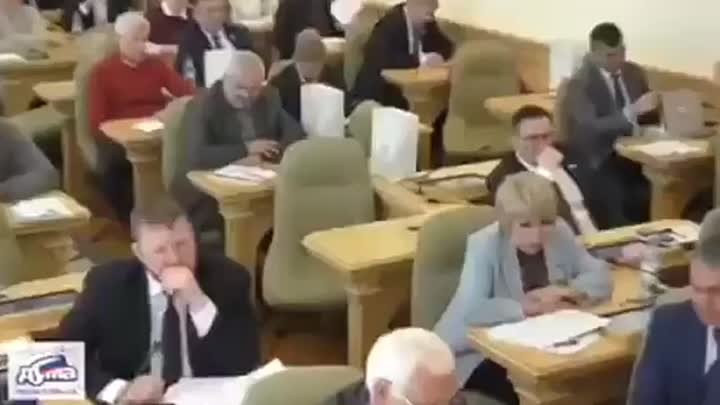 Видео