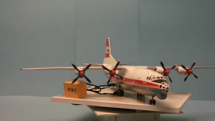 Ан-12БК. ,,Аэрофлот". 1992 г. 1/72. ,,Roden". 28.01.2020.