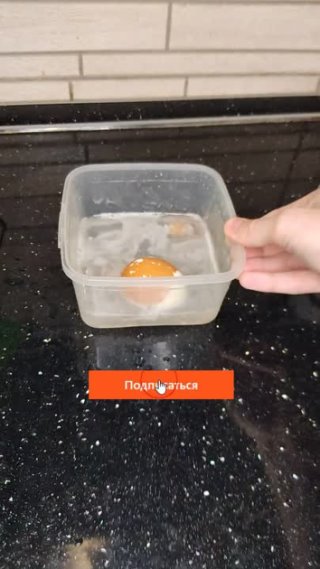 Хороший способ быстро почистить яйцо от скорлупы