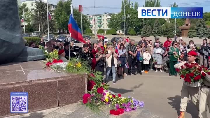 День Победы в Мариуполе!