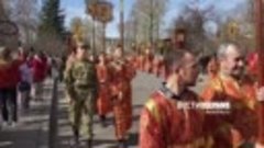 Видео от Вести-Иркутск