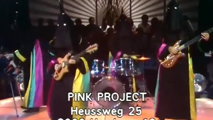 PINK PROJECT - DISCO PROJECT
