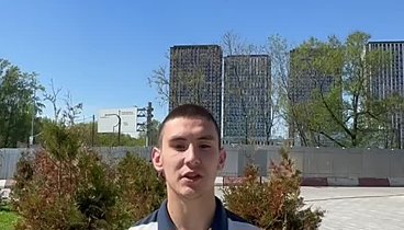 Ибрагимов Раил, 16 лет