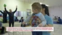 Реабилитация детей с ОВЗ у специалистов