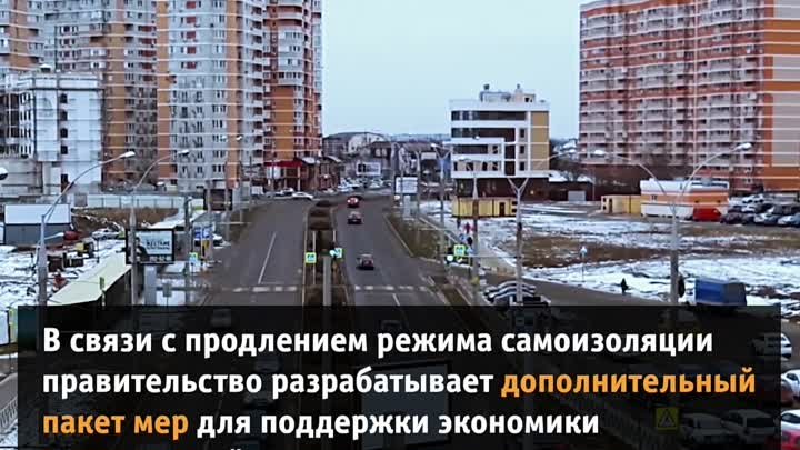 Интересное видео