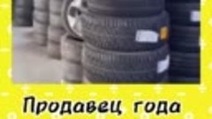 Продавец года в эфире😂