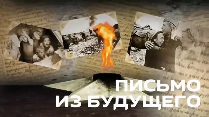 Перепелкин Иван.  Били Наполеона, били Гитлера и сейчас победим! FHD (08.05.2024)