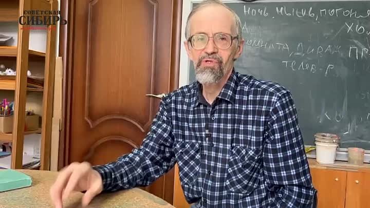 Мастер-класс писателя Андрея Подистова