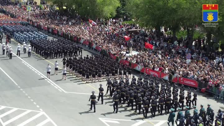 В Волгограде в рамках празднования 79-й годовщины Победы в Великой О ...