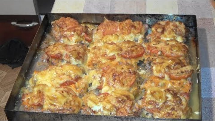 Мясо по французского домашних условиях фото Мясо по французского домашних условиях фото