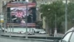 🎉 По всей Москве можно встреть на билбордах и стендах видео...