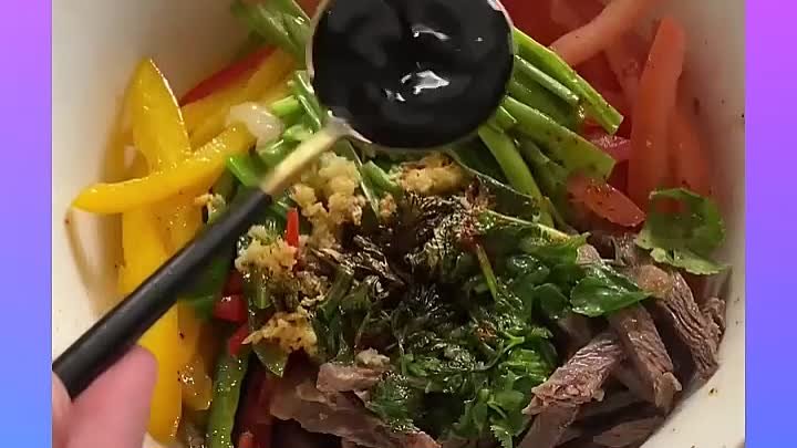 Азиатский салат