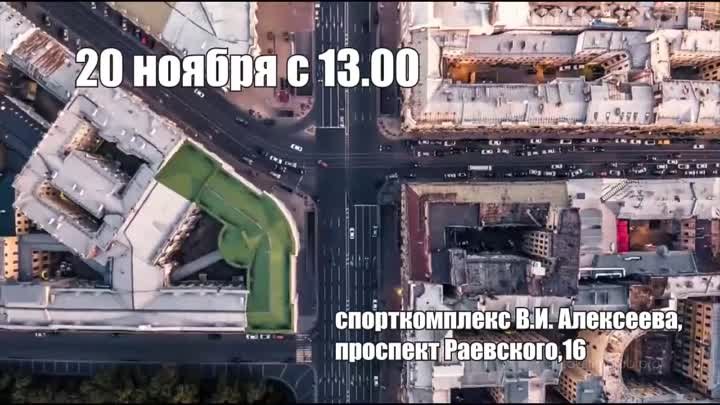 Команде СЛЕШ нужна ваша помощь!