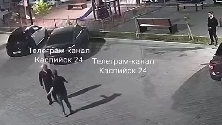 Видео