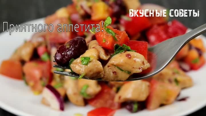 Вкуснейший САЛАТ на Праздничный Стол. Без Майонеза! РЕЦЕПТ этого Сал ...