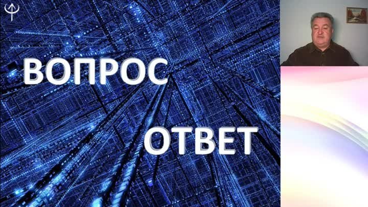 Александр Воклес "Энергоботы для восстановления вашего здоровья ...